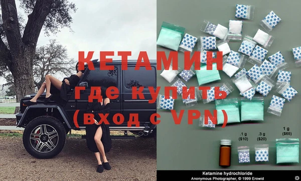 spice Семёнов