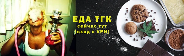 mix Володарск