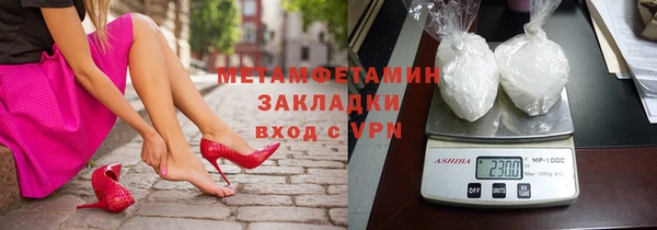 mix Володарск