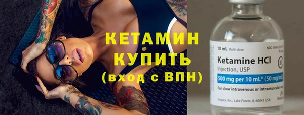 mix Володарск