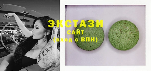 mix Володарск