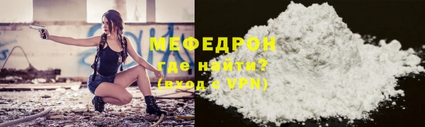 mix Володарск