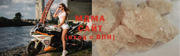 каннабис Волосово