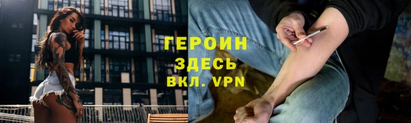 mix Володарск