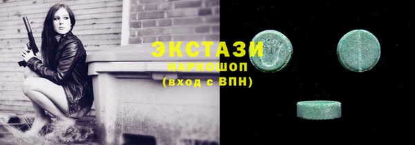 mix Володарск