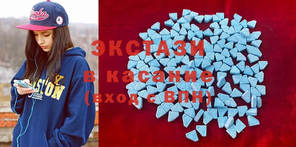 mix Володарск