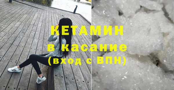 mix Володарск