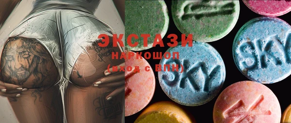 mix Володарск