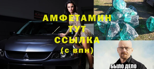 mix Володарск