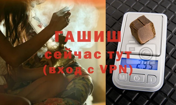 mix Володарск