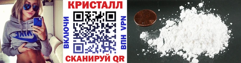 MEGA зеркало  продажа наркотиков  Калязин  МЕТАМФЕТАМИН Декстрометамфетамин 99.9% 