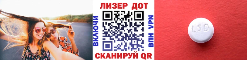 Марки N-bome 1,5мг  купить наркотики сайты  Калязин 