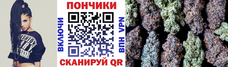 купить закладку  omg как зайти  Канабис план  Калязин 